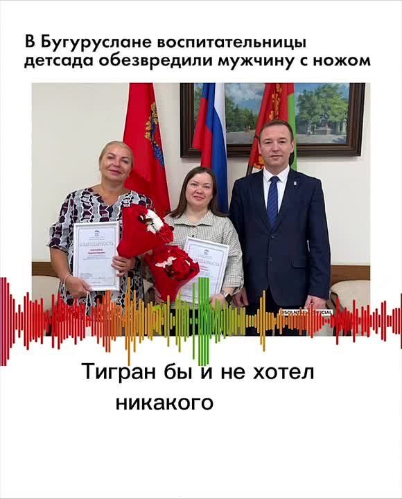 ����� �������� ������� �����: ��������� �������� ������� ������ ����� ������ ����