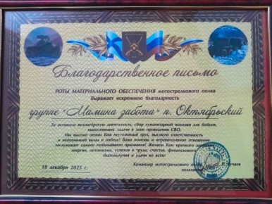 ��� �� ������������������: ���� ����!