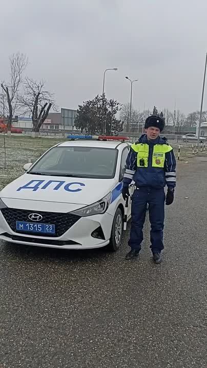 Рубрика: О ситуации на дорогах