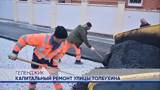 ��������������� ����� ���������