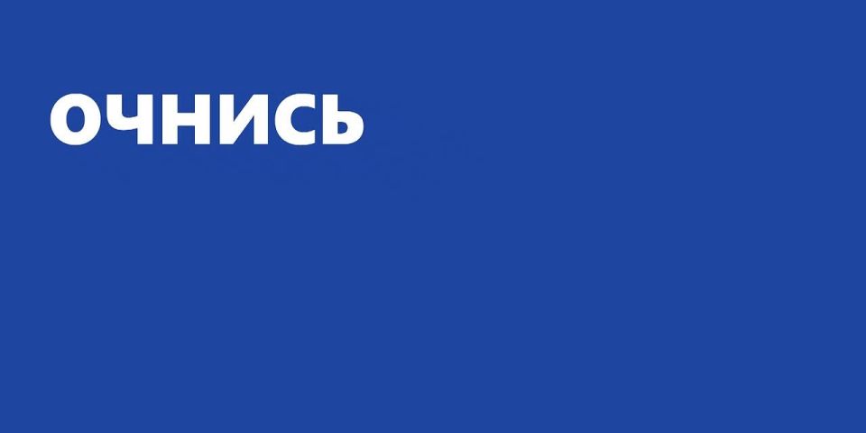 #администрацияЕйскогорайона #антидроп