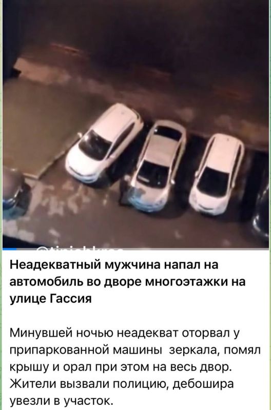 ������������� ����������� ����� �������� ������ ��������� ��������, ������������ ���������� ������������ �� ����� ������� ������