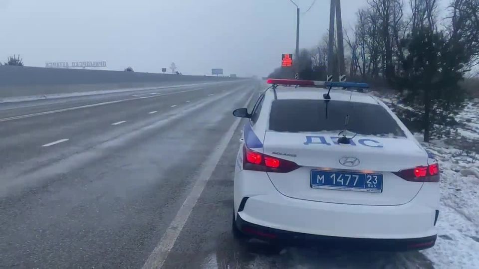 Рубрика: О ситуации на дорогах