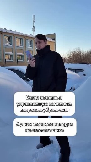 � ������, � �������