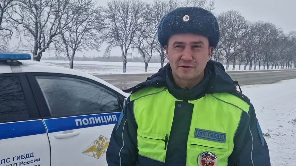 Рубрика: О ситуации на дорогах