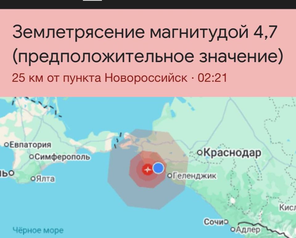 ������ ����������: ��������� ����� ������ � ����� �� ����� ������������� ���������� 4,7 ������� �����