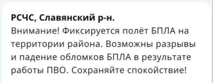 ��� ���������� �������� ��������� ���� ����