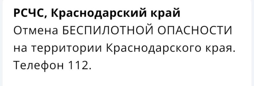 ������������ ���������� �������� � ������������� ����