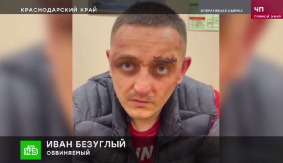 ��� ����������, ���� ���-�������� ���� �������� ������� �������� ���������� ���