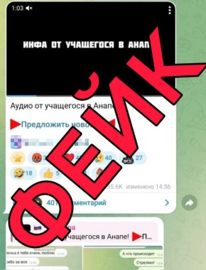 ������� ������� �������� ��-�� ��������� � �������� � ��� ����