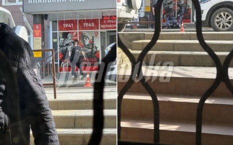 �������, ��������� �������� � �������� ���������, ������ �� ������������