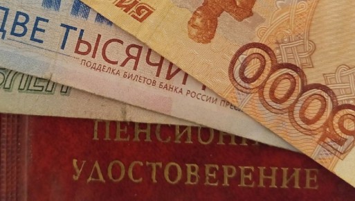 ������� ������ ������ � ������ ������ 23,5 ������ ������