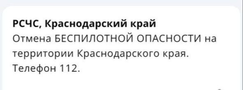 �� ������ �������� ����������� ���������