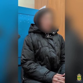 ��������� ����������� ����, ����� ���������� ������