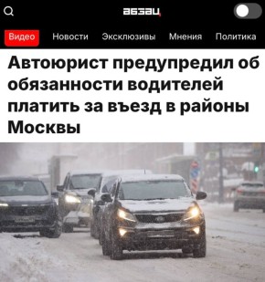 ���������� ����������� �� ����������� ��������� ������� �� ����� � ������ �������: � 1 ����� ����� � ������-���� � ������ ������ ������� ������ �������