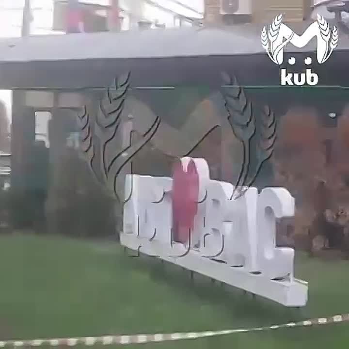 �������� ��������� ��������� �����