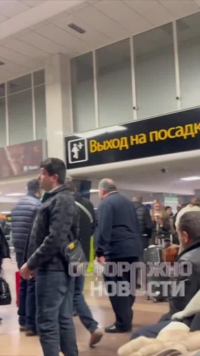 �������� ����� �� ����. ���������, ������� �����, ������� ���� � ��������� ���������� ����� 15-������� �������� ����� � ������