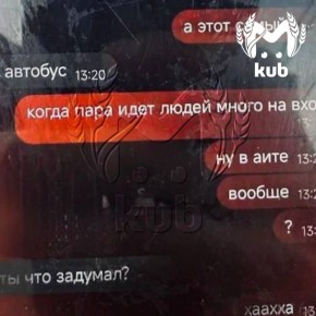 � � �� ��� �������? � ������