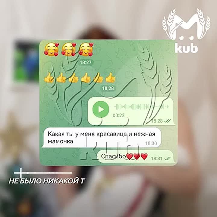 Убитый охранник дядя Коля из анапского техникума недавно стал дедушкой, но так и не успел увидеть внука