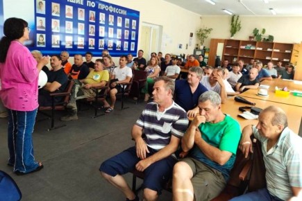 ��� �� ������������������: ����������� ������������ �� ������� ������