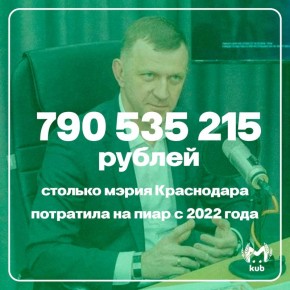 �� ���� ���� ������� �� ������ ���� ���� 790 ��������� ������