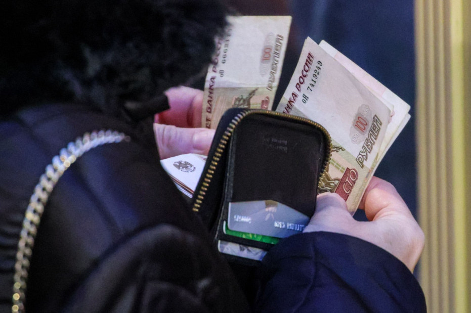 Правительственные инициативы: как в России могут изменить правила финансовых операций