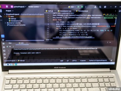 � ������ �������� ������������� ����� �� ��������� �����������