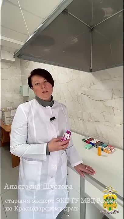 ������� ���������� ��� ���������� ��������?