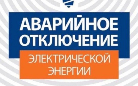 �� ��������� ������� �� ������������ ������ ����������������� � ����� � ��������� �������� ��������� ����� �������������� 13 ������� � 9 �� 15.30 ����� ������ �������������� �������������� ������������: ��.��������� � ��...