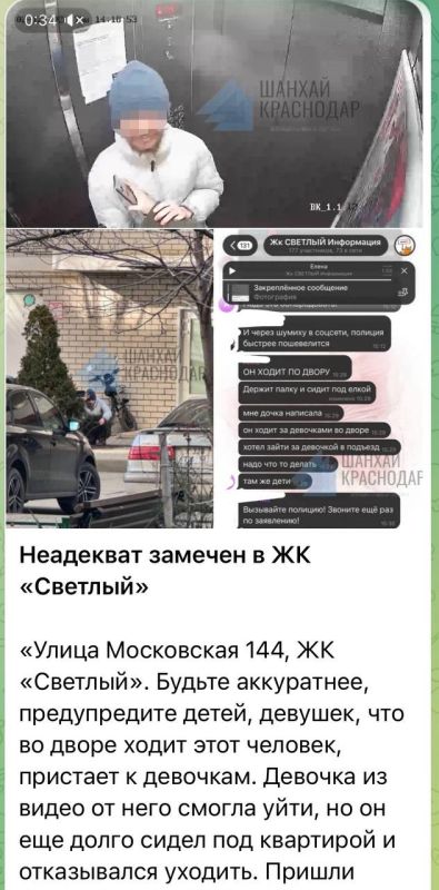 ������� ���������� �������� ���������� �� ��������� � �� ��������