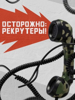 ���������� �������� ������ �������� � ������������� ������� ���������� ���������!