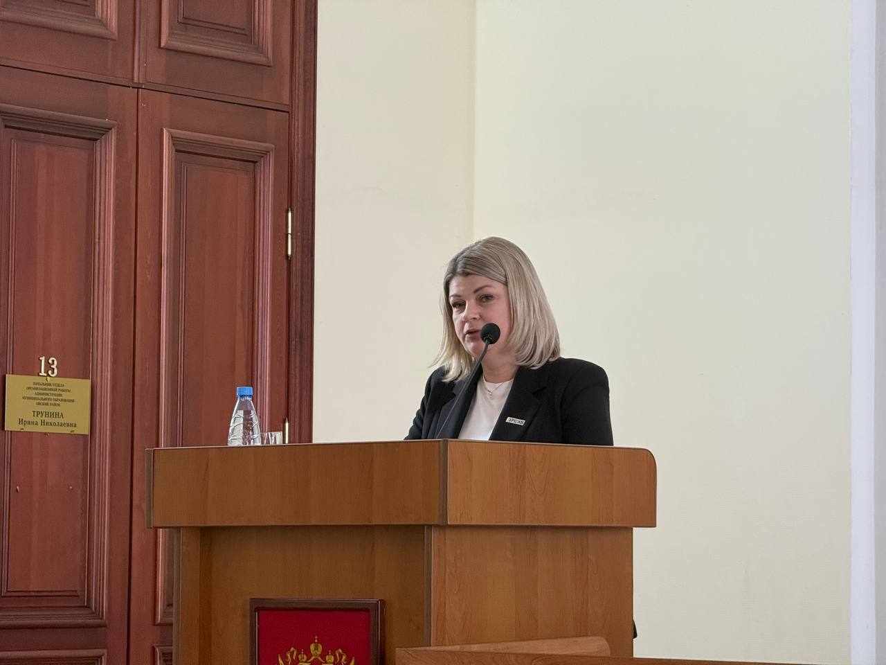 Ейская Ассоциация фермеров подвела итоги работы за 2025 год и наметила планы дальнейшей работы Ейская Ассоциация фермеров подвела итоги работы за 2025 год и наметила планы дальнейшей работы