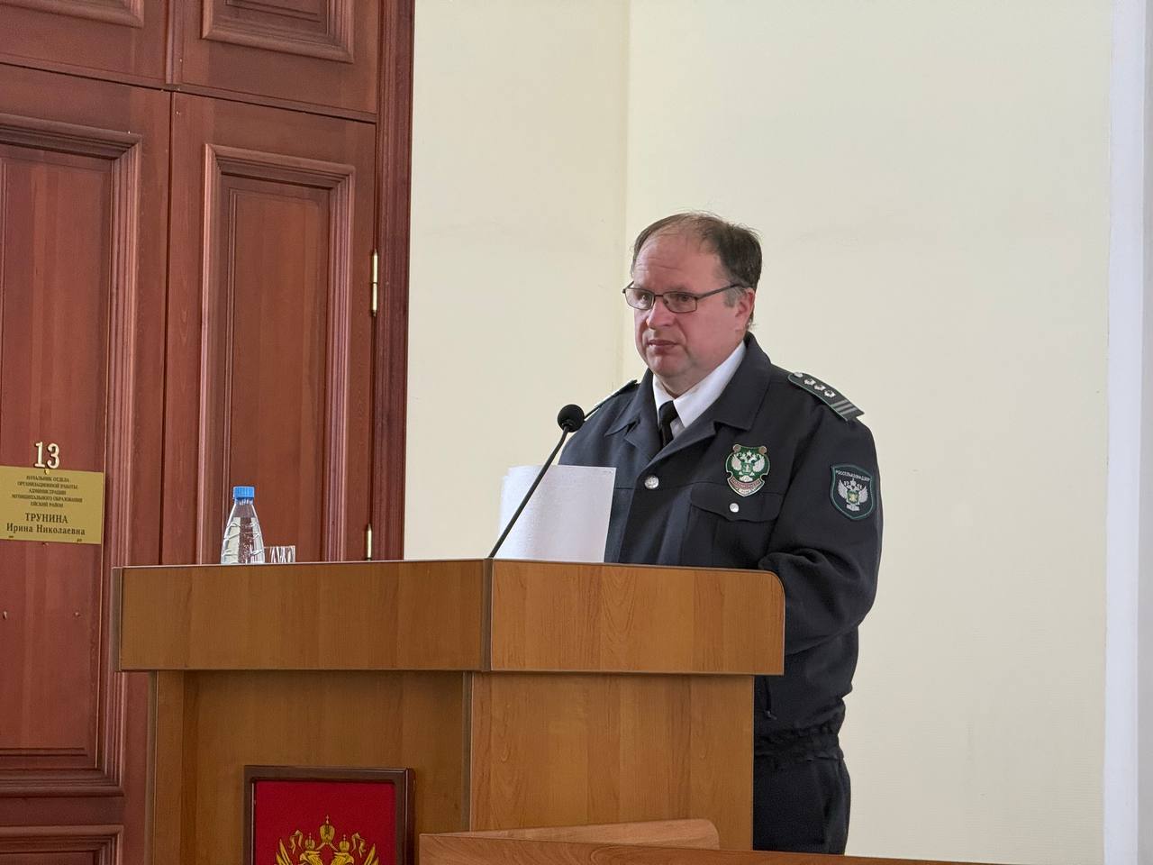 Ейская Ассоциация фермеров подвела итоги работы за 2025 год и наметила планы дальнейшей работы Ейская Ассоциация фермеров подвела итоги работы за 2025 год и наметила планы дальнейшей работы