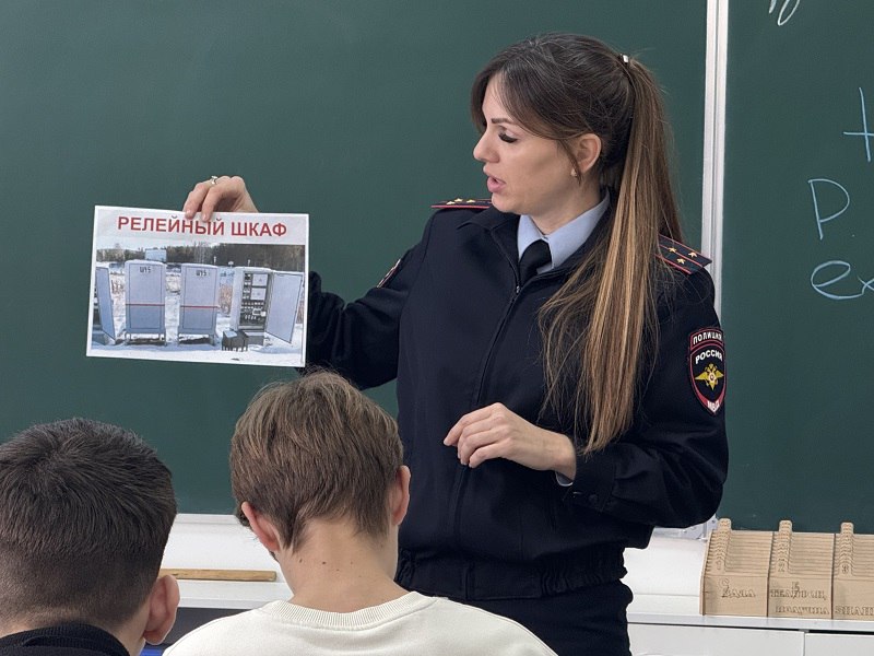 В Анапе транспортные полицейские провели «Неделю безопасного интернета» В Анапе транспортные полицейские провели «Неделю безопасного интернета»