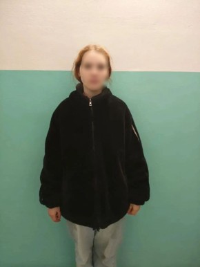 16-������ ������� �����. ��� ���������� � ������������ � ������ ������� ������