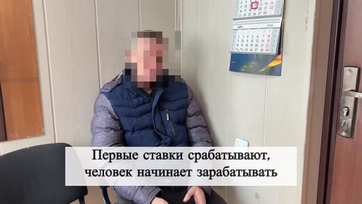 "Коварная Настя". 47-летнему жителю города Крымска в мессенджере написала некая «Настя», предложив заработать на бирже