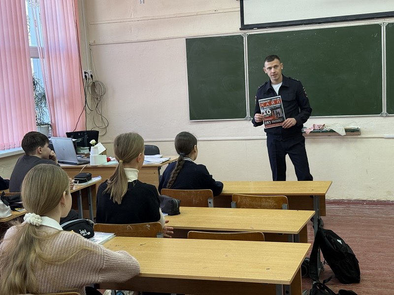 В Анапе транспортные полицейские провели «Неделю безопасного интернета» В Анапе транспортные полицейские провели «Неделю безопасного интернета»