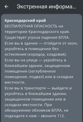 ������������ ���������� ��������� �� ������