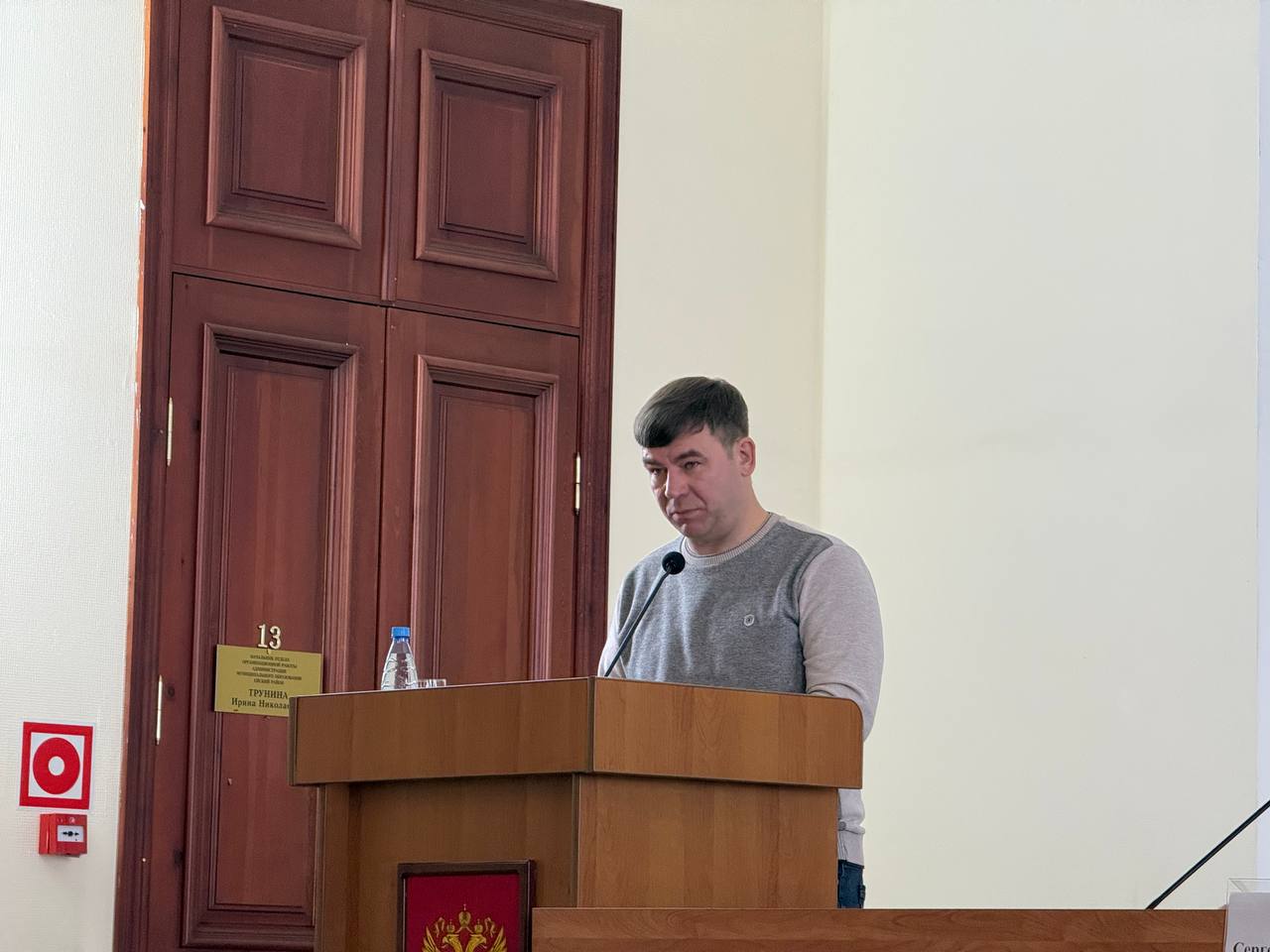 Ейская Ассоциация фермеров подвела итоги работы за 2025 год и наметила планы дальнейшей работы Ейская Ассоциация фермеров подвела итоги работы за 2025 год и наметила планы дальнейшей работы