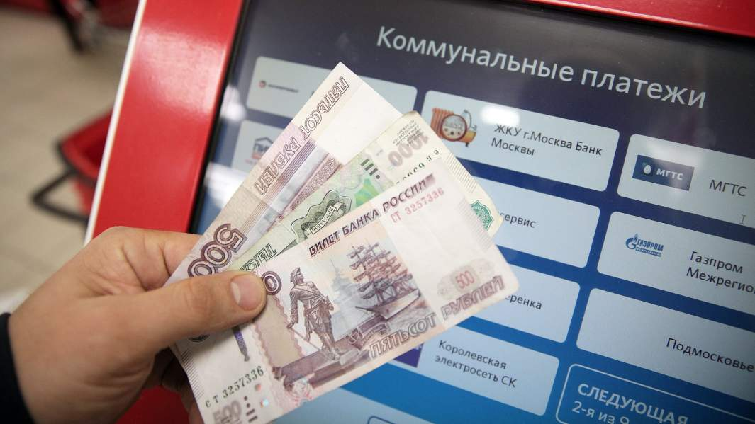 Квитанции ЖКХ: как избежать неожиданных плат за ненужные услуги