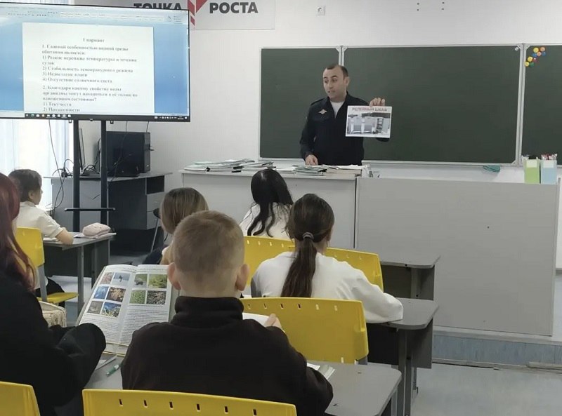 В Анапе транспортные полицейские провели «Неделю безопасного интернета» В Анапе транспортные полицейские провели «Неделю безопасного интернета»