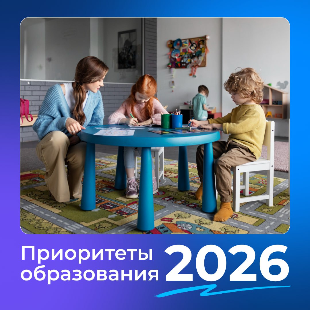 В Координационном центре Правительства прошло совещание под председательством Дмитрия Чернышенко В Координационном центре Правительства прошло совещание под председательством Дмитрия Чернышенко