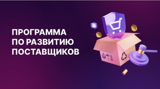 �������� ��������� ������ � �������� �������������������!