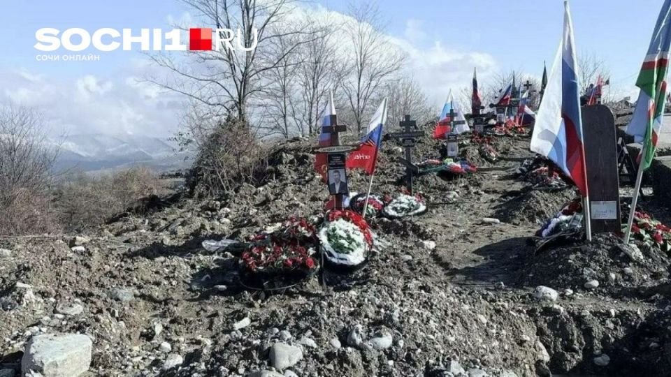 �� ������� ����� ���� � ����� �� ������