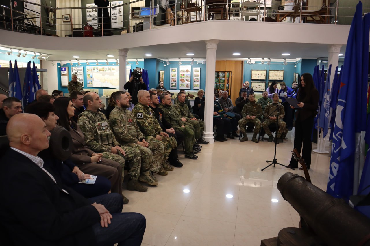 Геленджик благодарит тех, кто защищает Родину Геленджик благодарит тех, кто защищает Родину