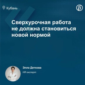 ������� �������� � ������ ������ ������������ ������������ �� ���������� ����������� ���������� ������������ �����