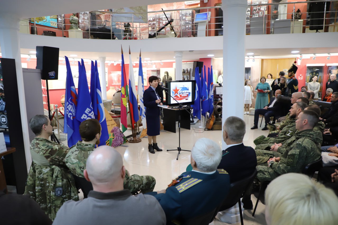 Геленджик благодарит тех, кто защищает Родину Геленджик благодарит тех, кто защищает Родину