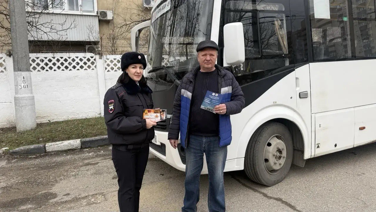 Сотрудники Госавтоинспекции города Новороссийска провели рабочую встречу с водительским составом троллейбусного депо Сотрудники Госавтоинспекции города Новороссийска провели рабочую встречу с водительским составом троллейбусного депо