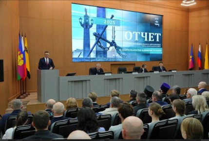 ������ ��������� ��������� � ������������ ������������� ������-����� ������������� �� 2025 ���