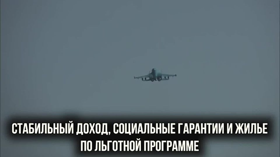 Военный комиссариат Геленджика приглашает к заключению контракта на прохождение службы